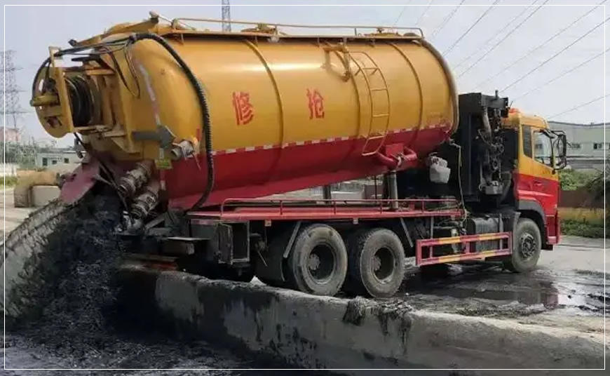 莞城沉淀池清理案例